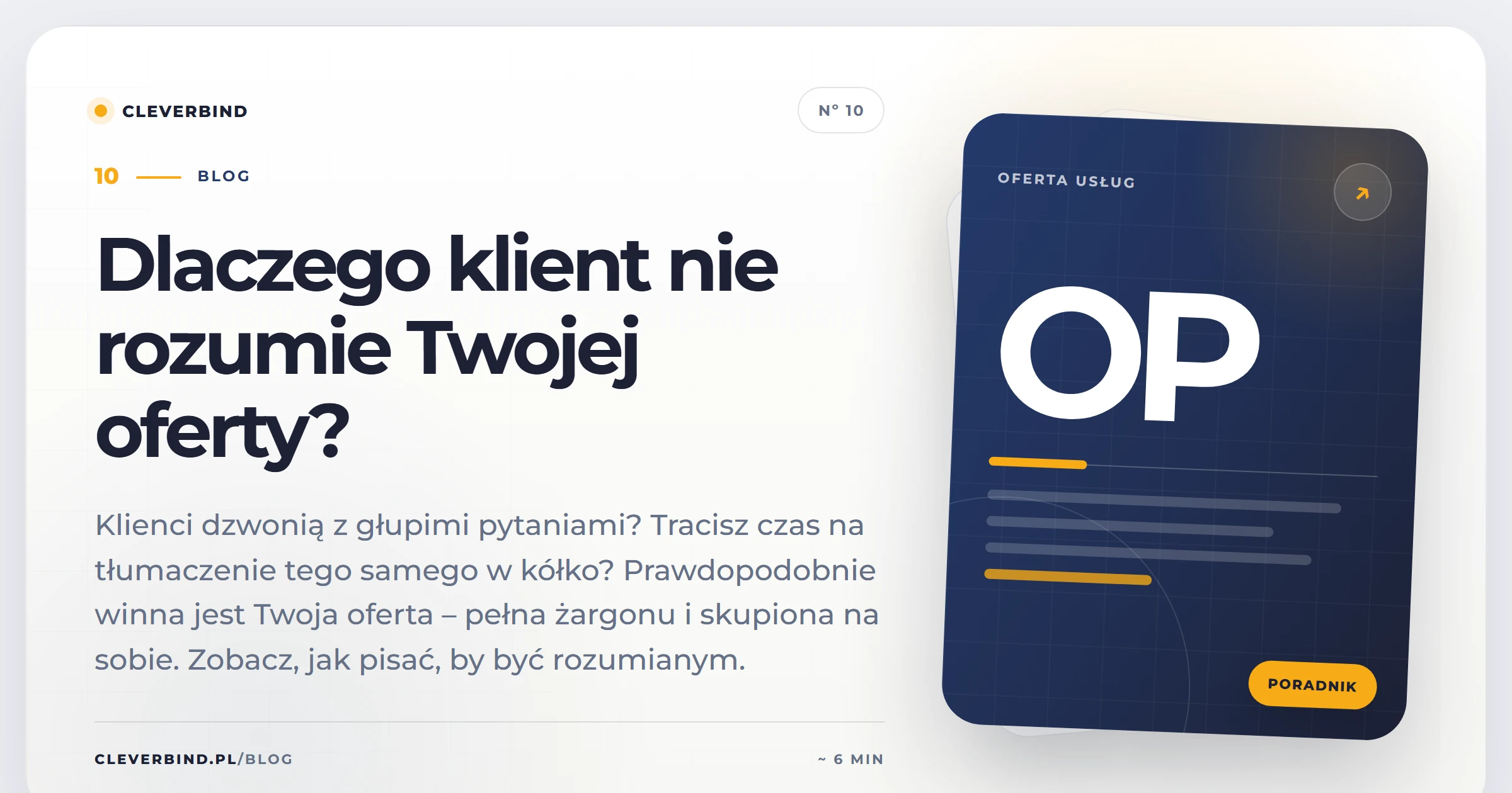 Dlaczego klient nie rozumie Twojej oferty?